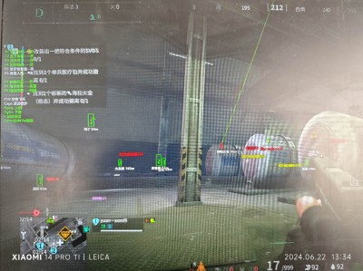 三角洲免费科技开挂下载 - 云端更新｜多端适配